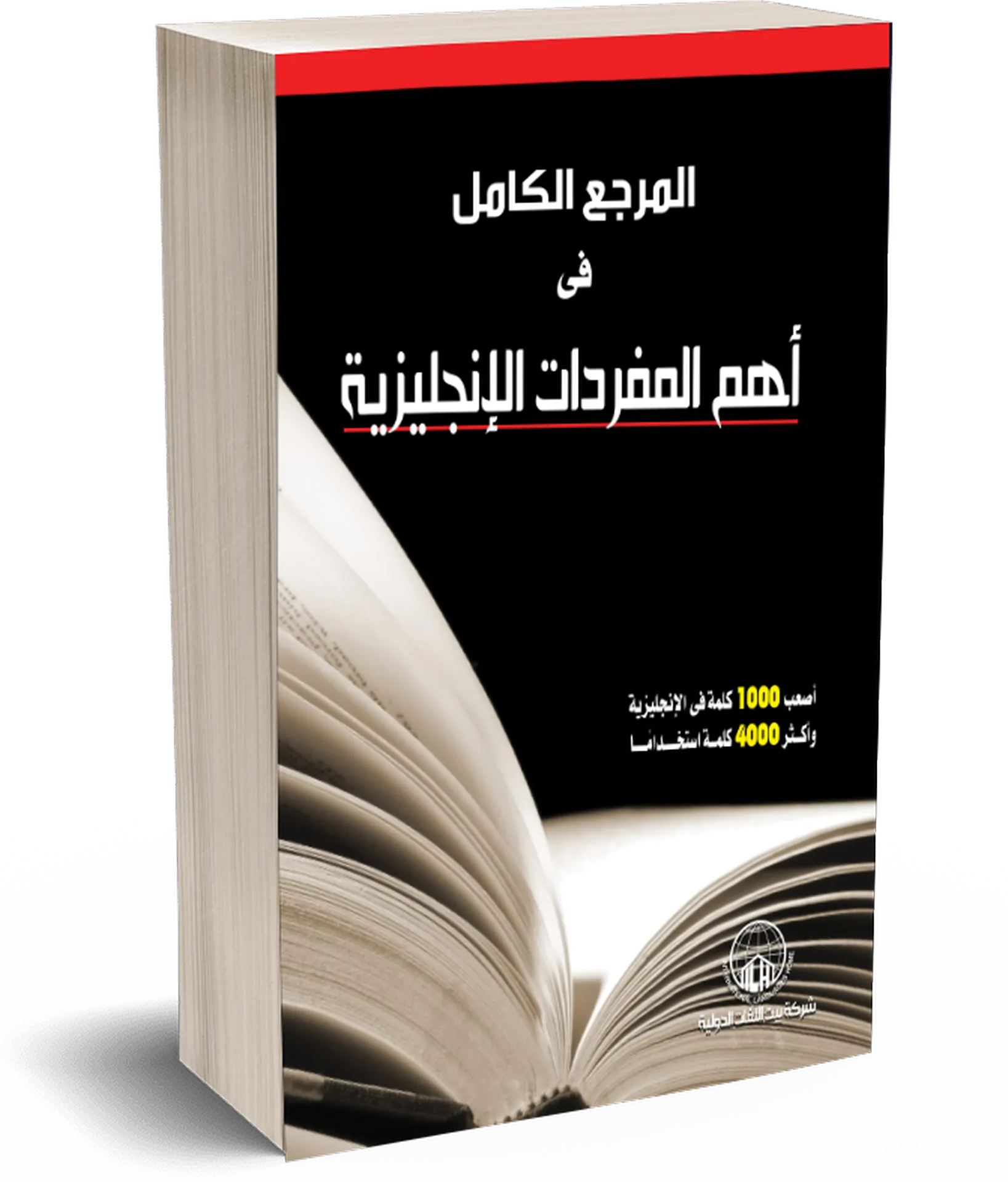 book